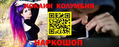бутик Ипатово
