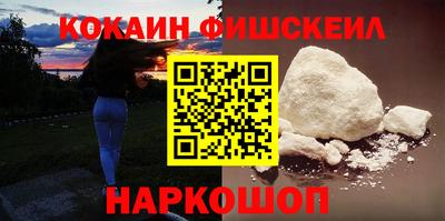 соль ск Ирбит