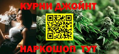 мефедрон Изобильный