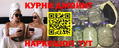 соль ск Ирбит