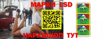 мефедрон Изобильный