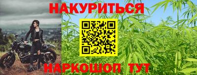 соль ск Ирбит