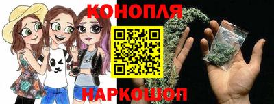 соль ск Ирбит