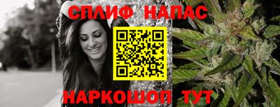 бутик Ипатово