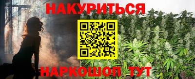 мефедрон Изобильный