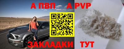 мефедрон Изобильный