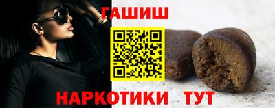 соль ск Ирбит