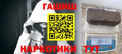 соль ск Ирбит