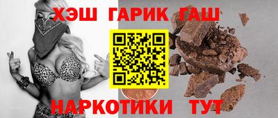 мефедрон Изобильный